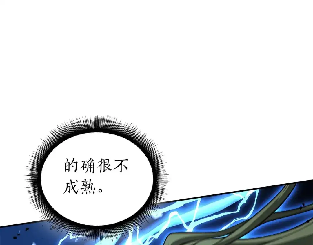 第188页