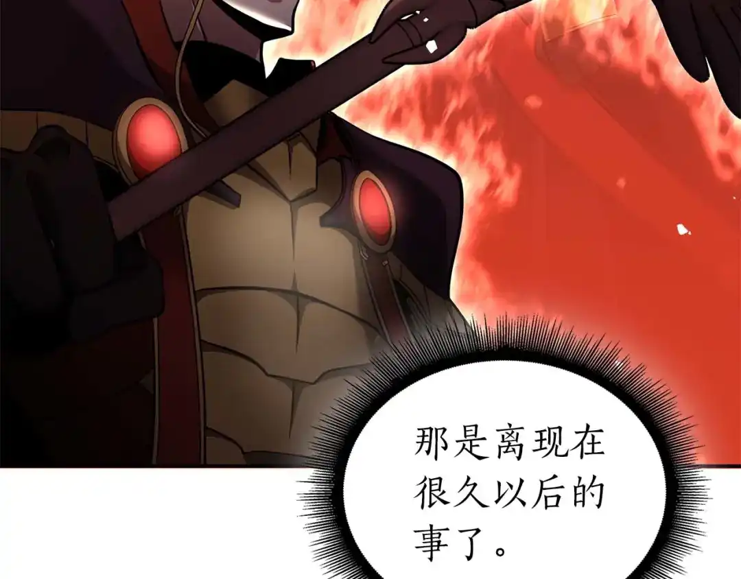 第193页