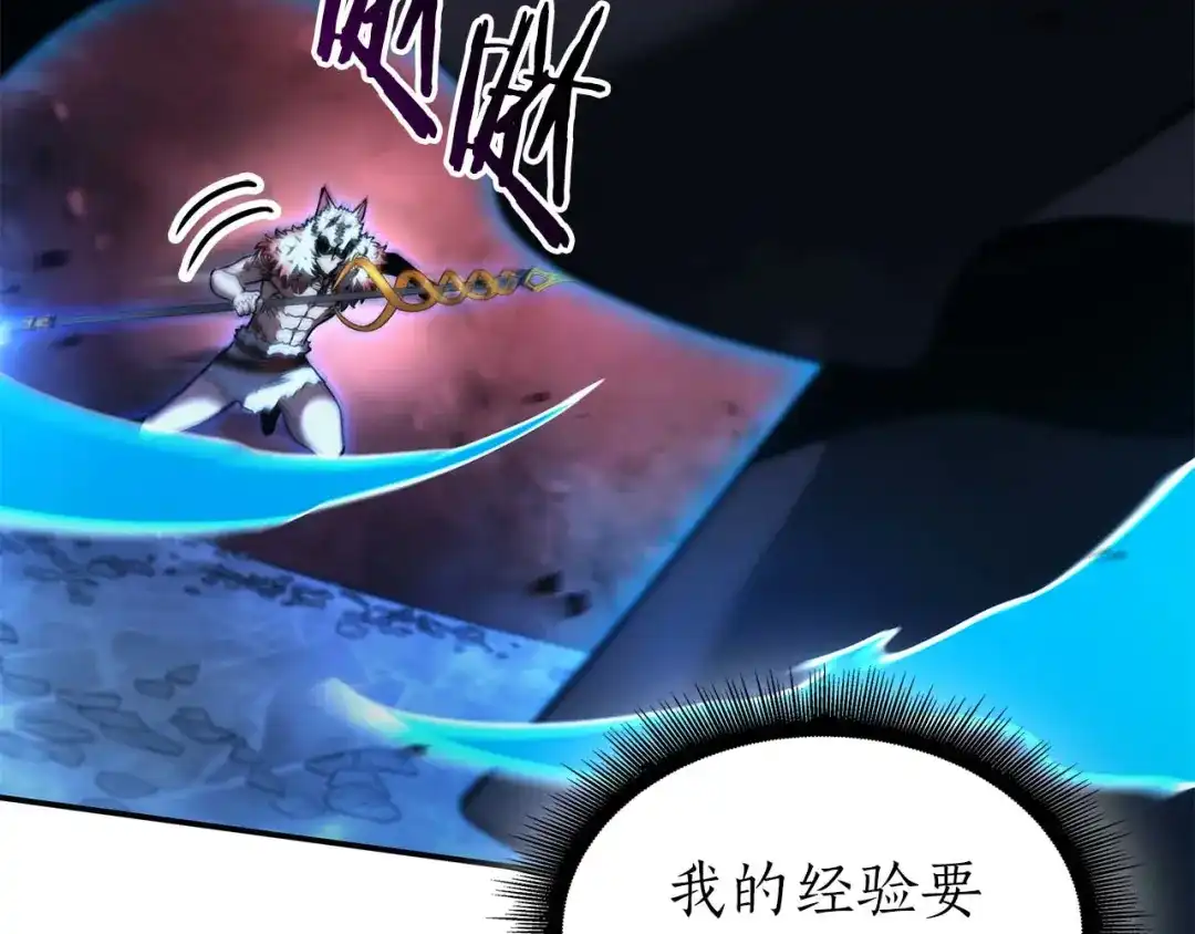 第196页