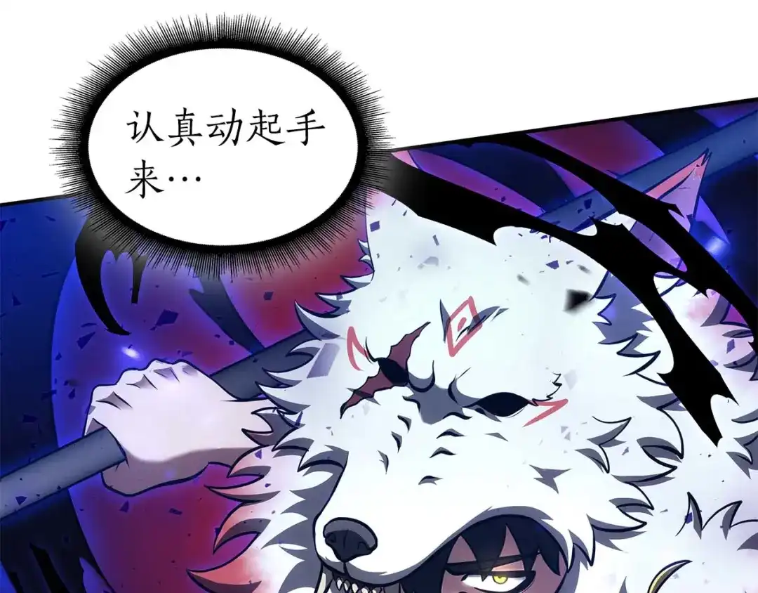 第198页