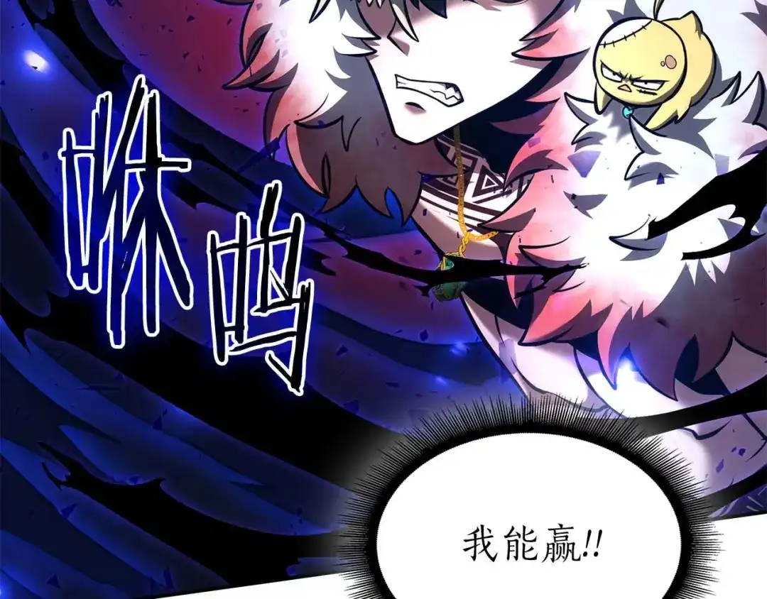 第199页