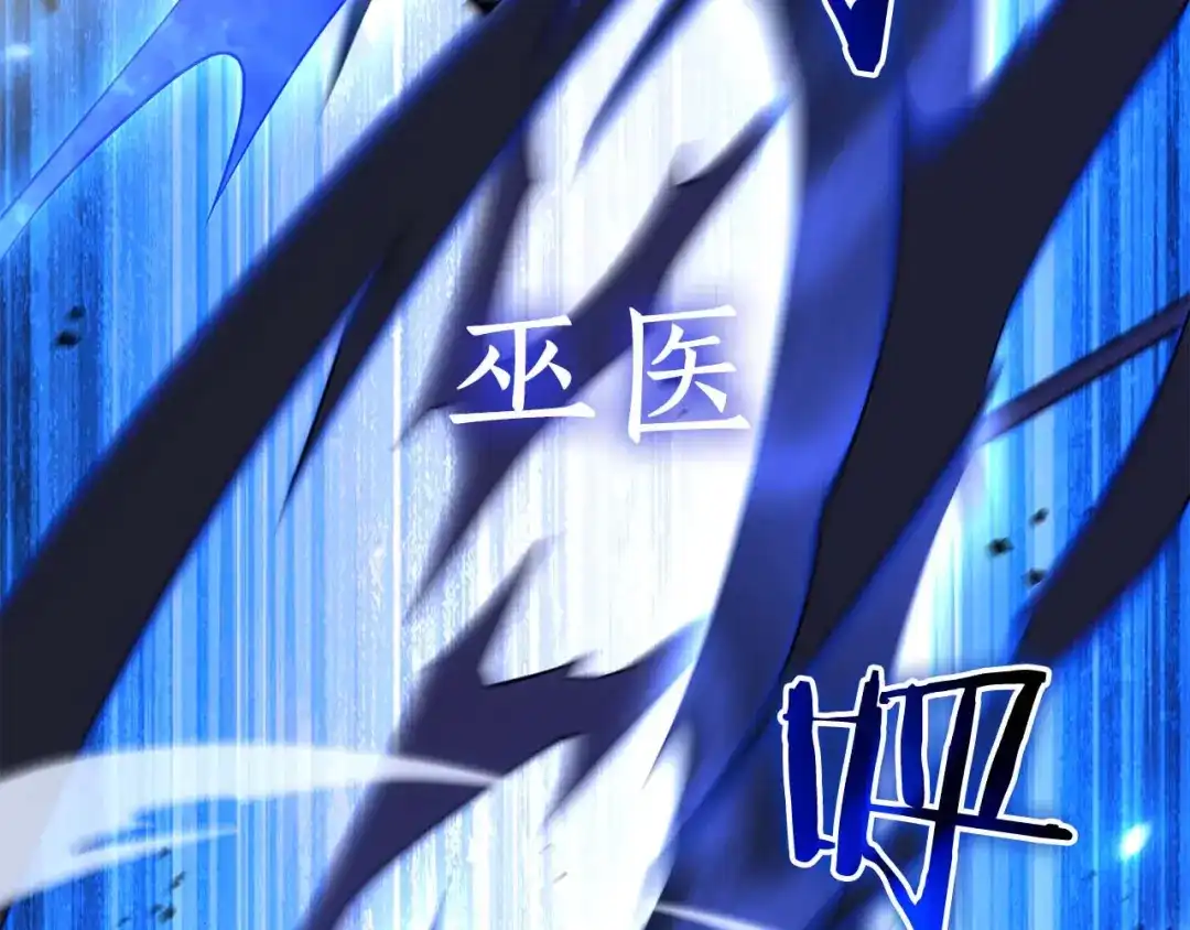 第202页