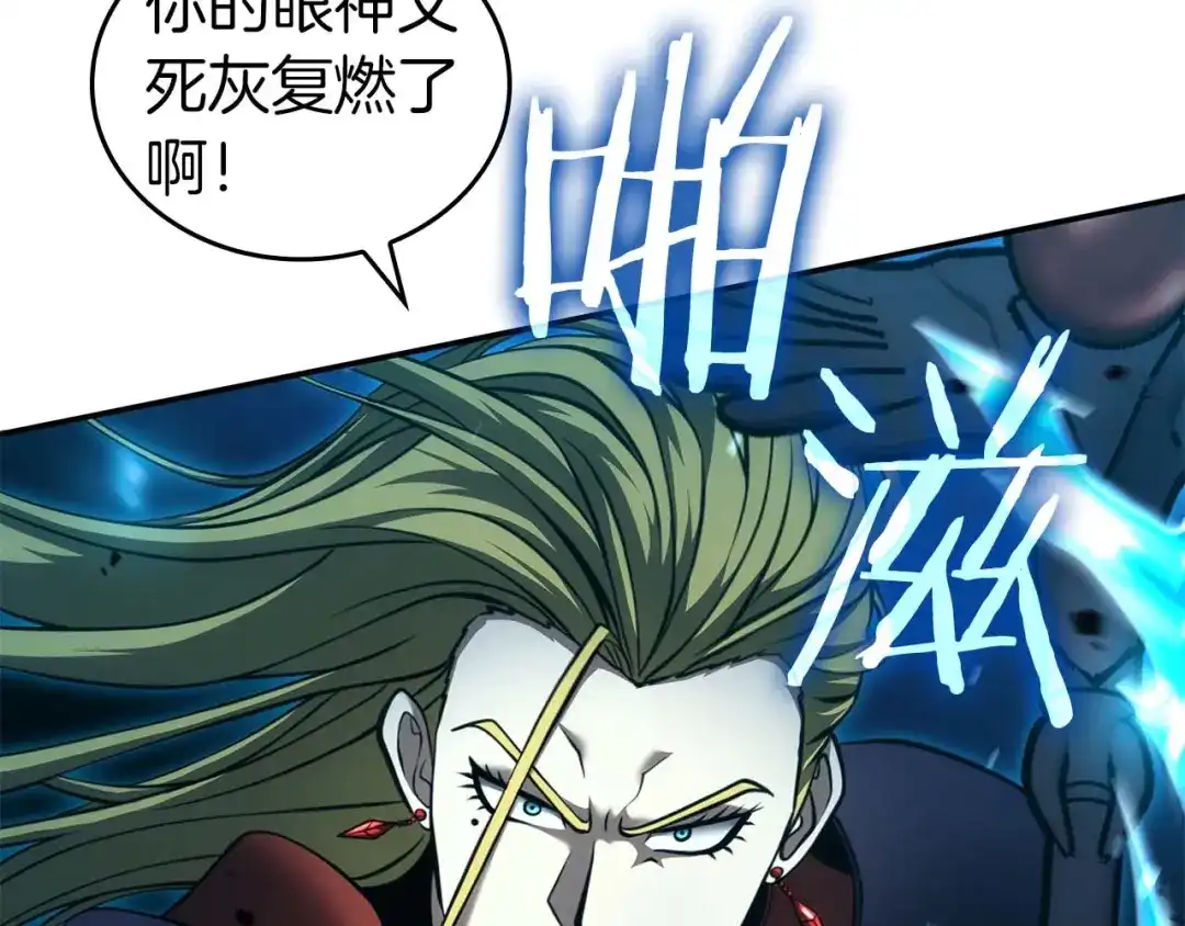 第206页