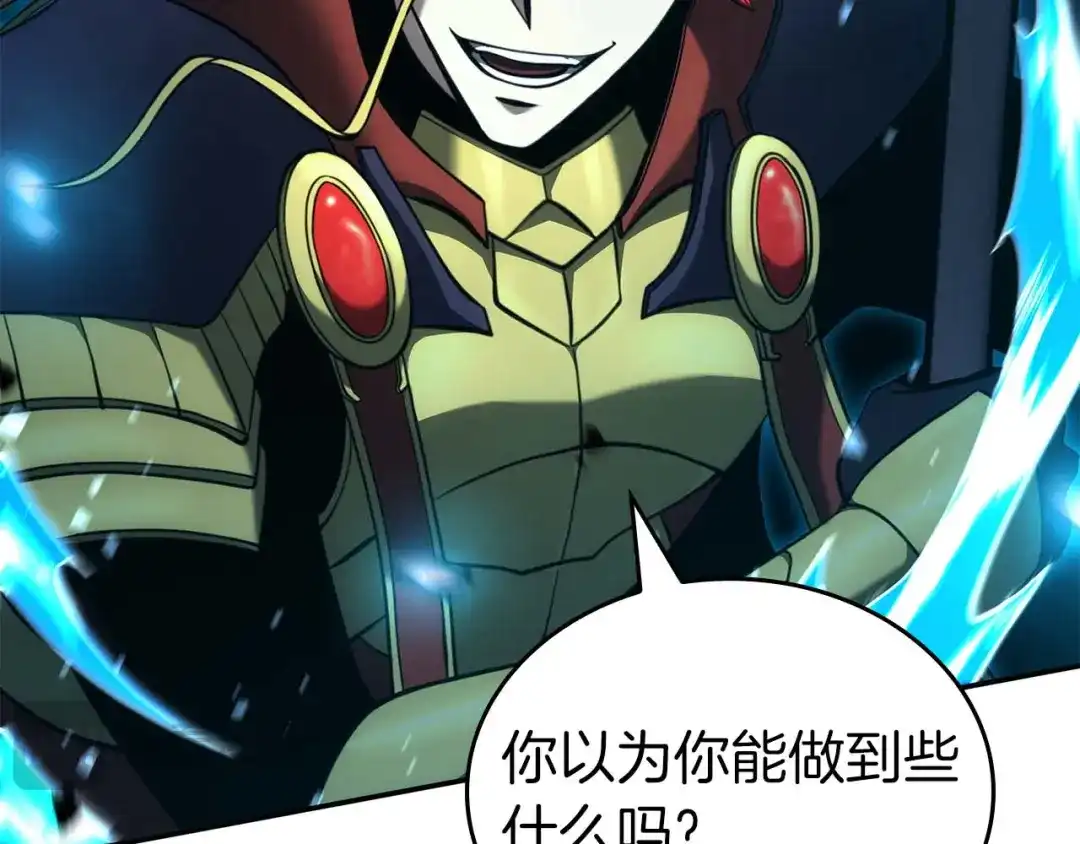 第207页