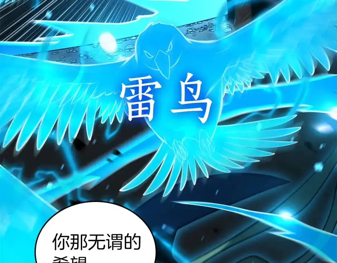 第212页