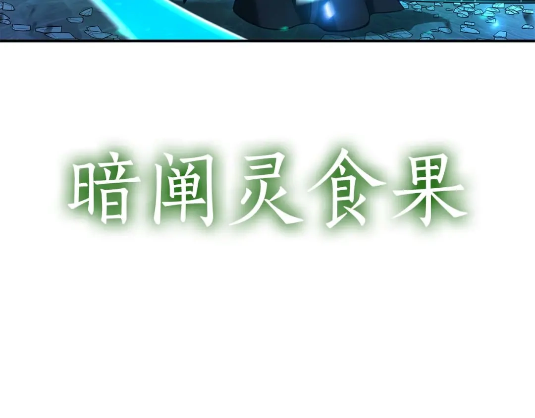 第221页