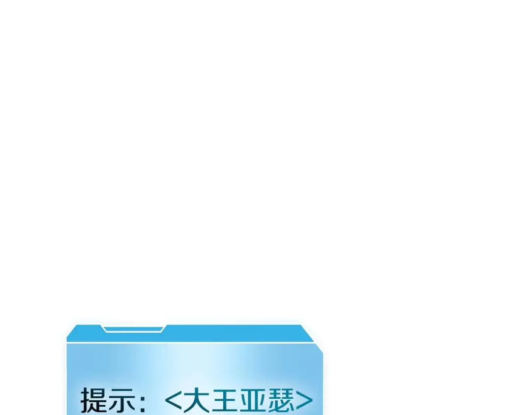 第226页