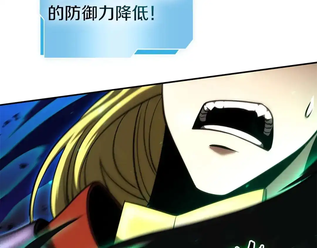 第227页