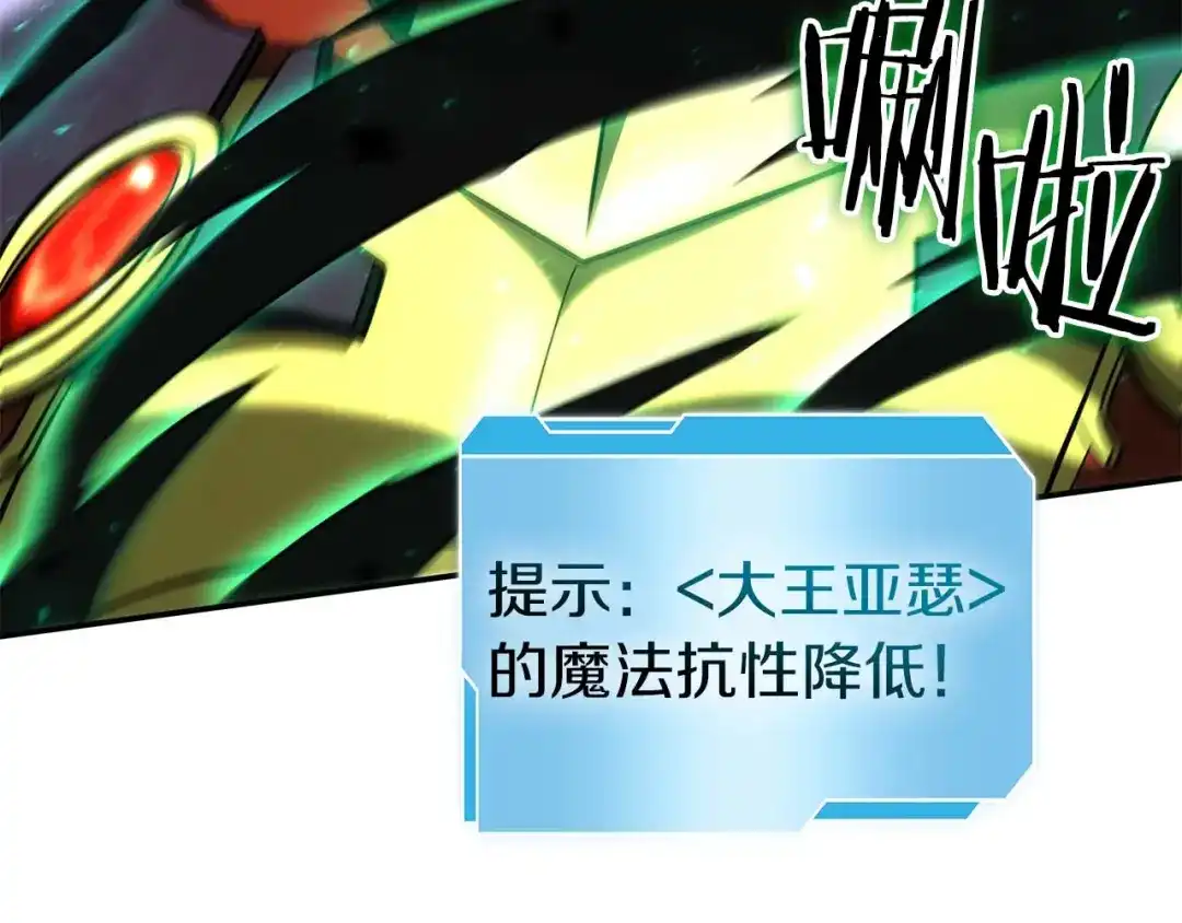 第228页