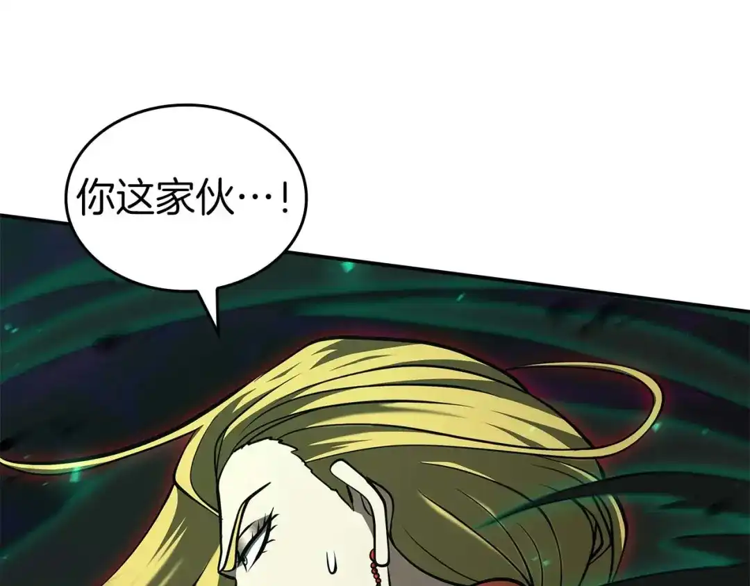 第229页