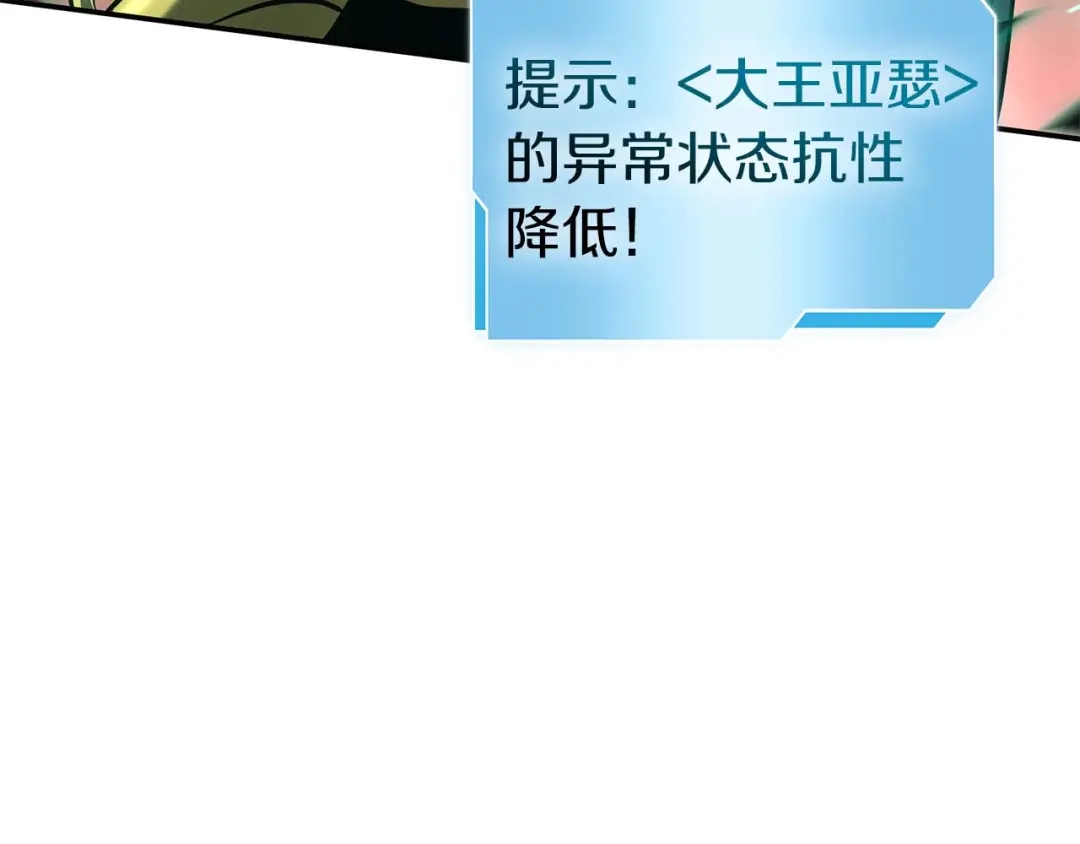 第231页