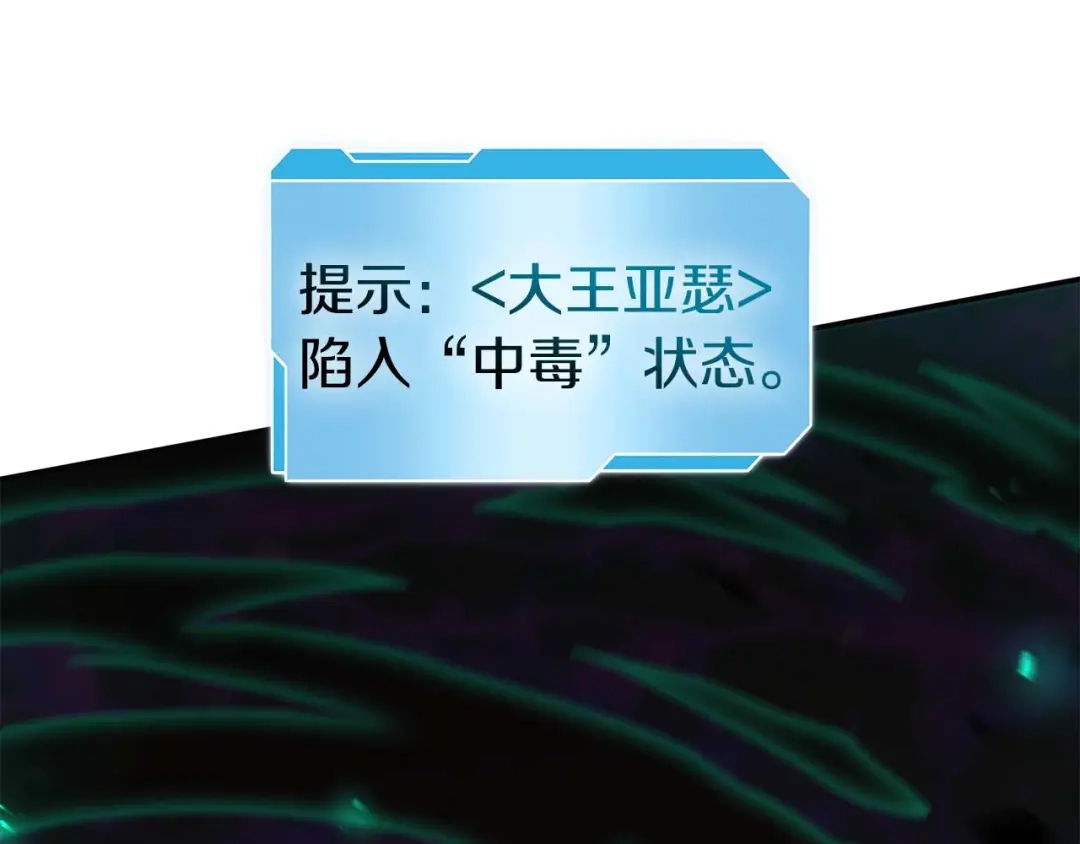 第232页