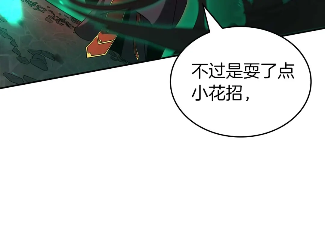 第234页