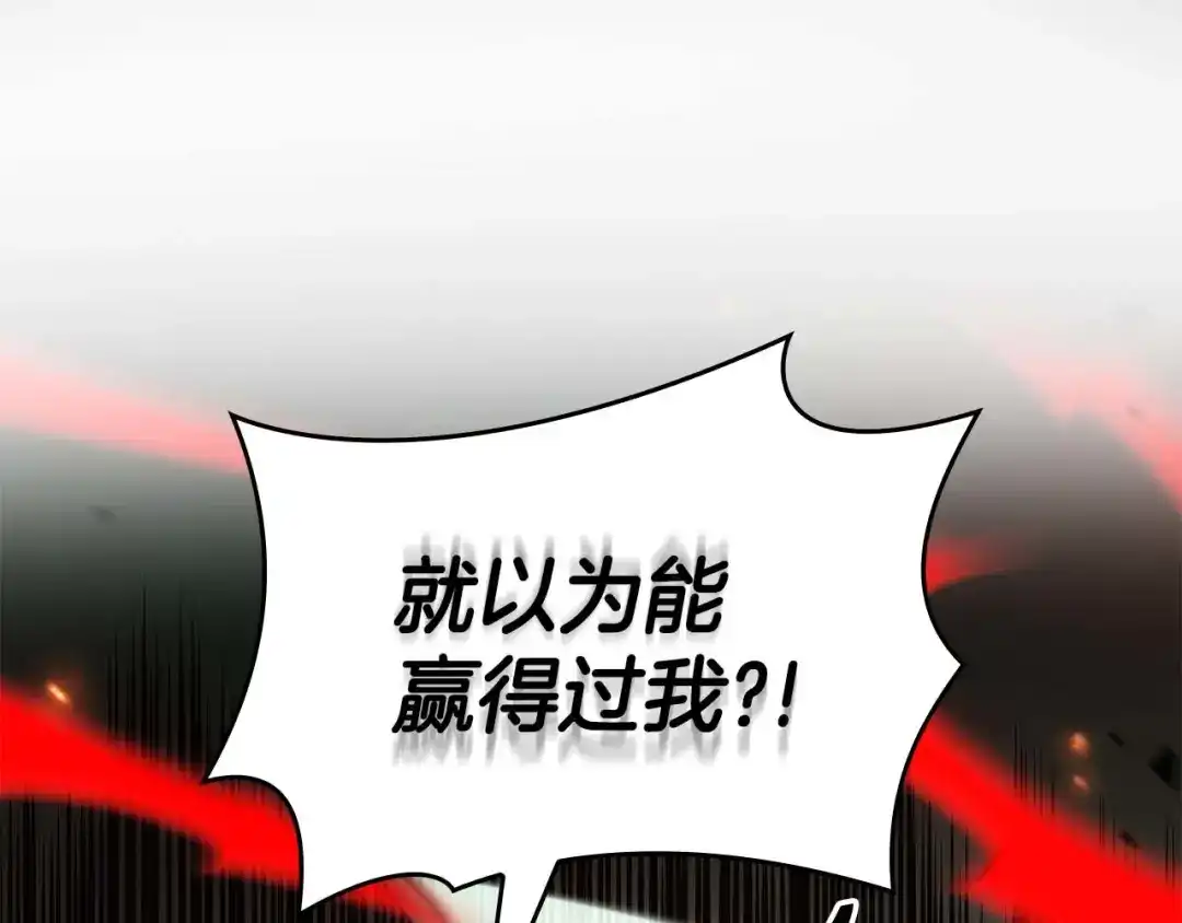 第235页