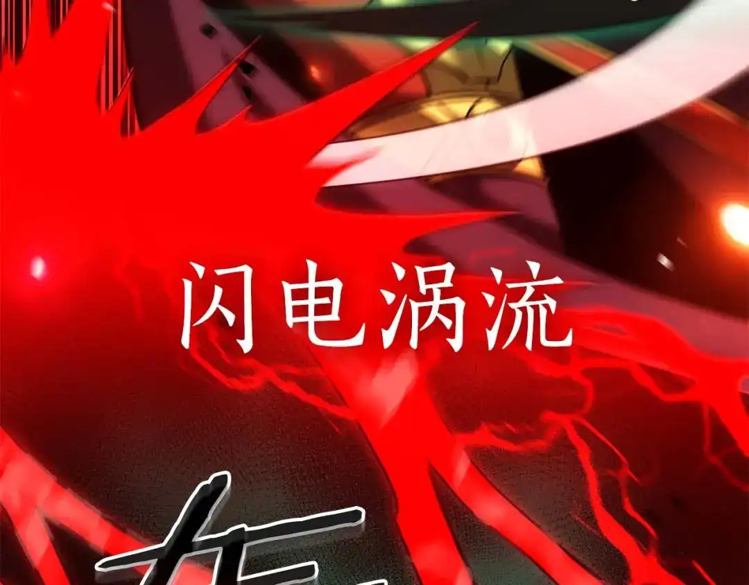 第237页