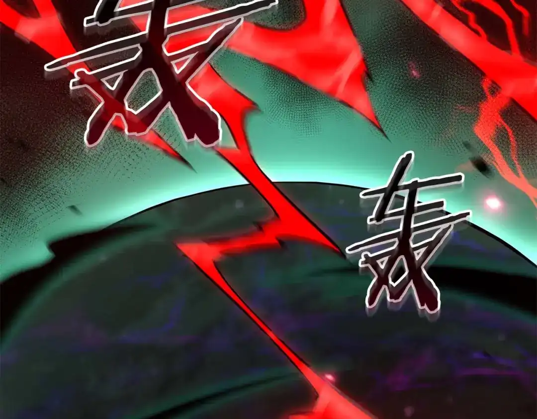 第238页
