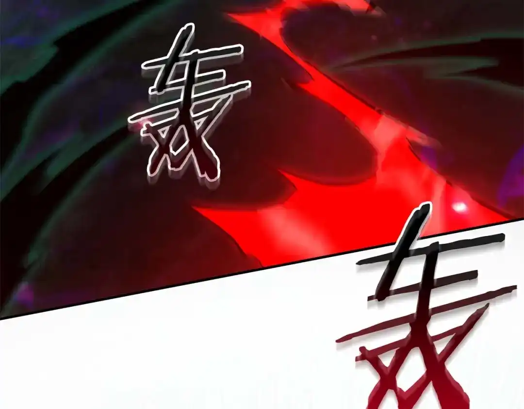 第239页