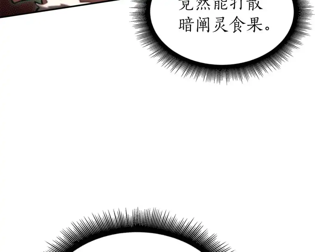第246页
