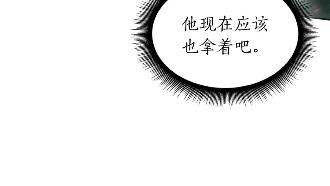 第249页