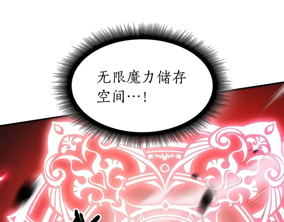 第250页