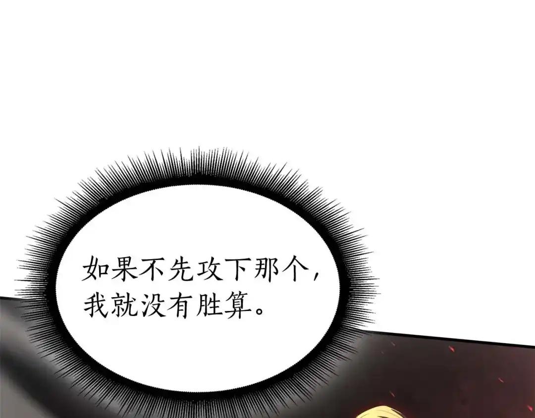 第253页