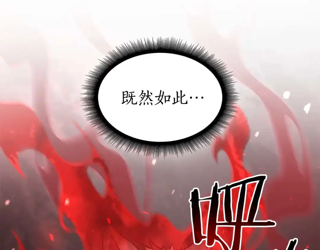 第256页