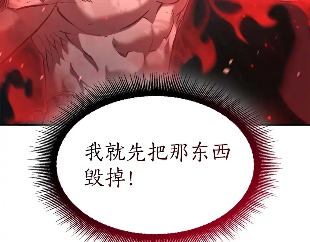 第258页