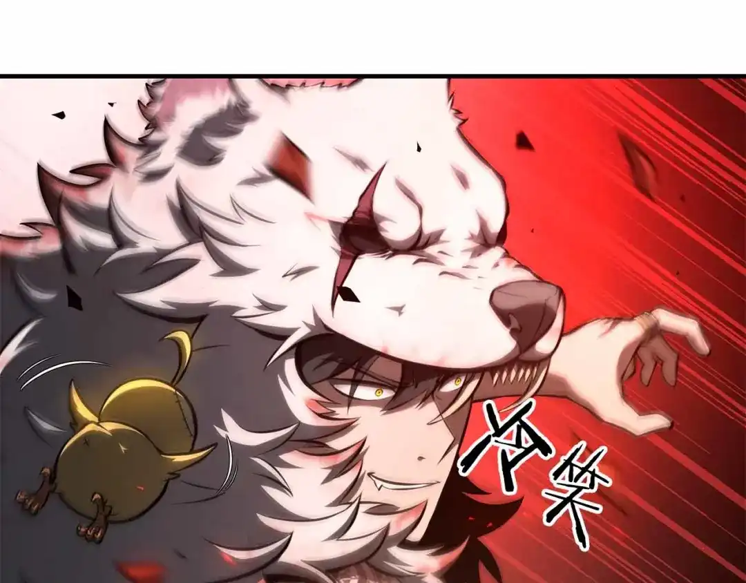 第192页