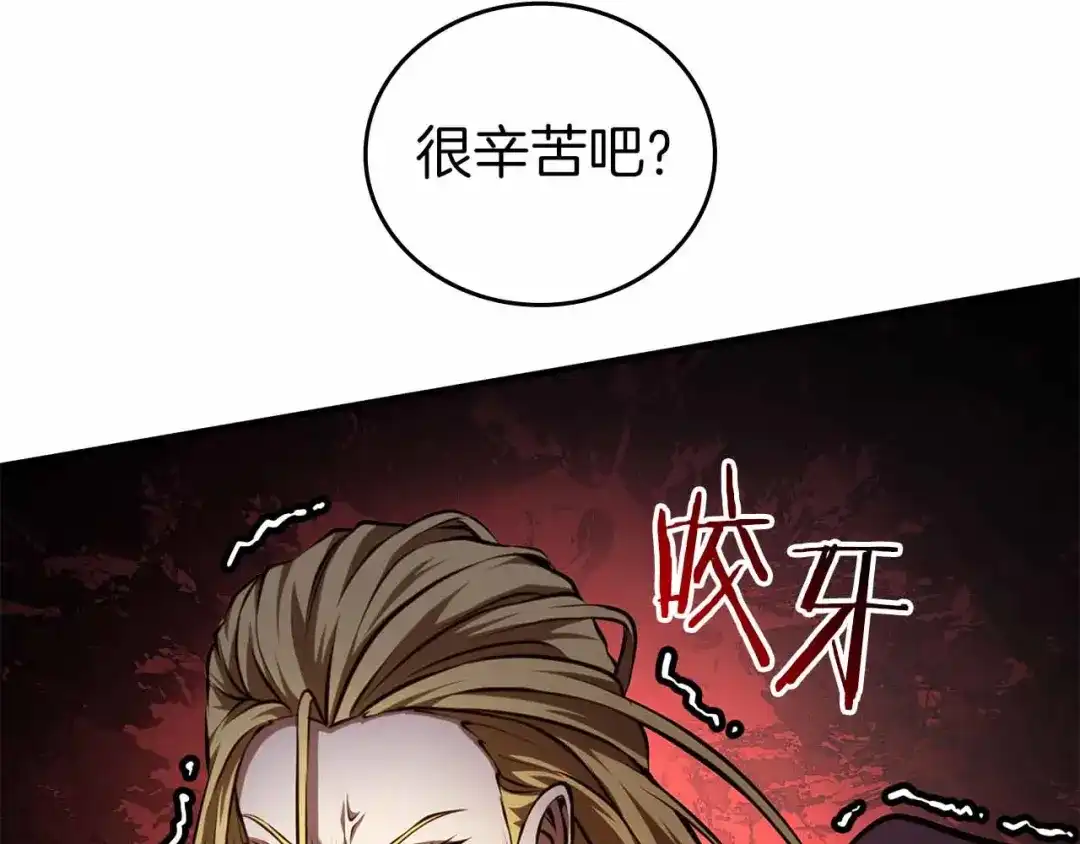 第200页
