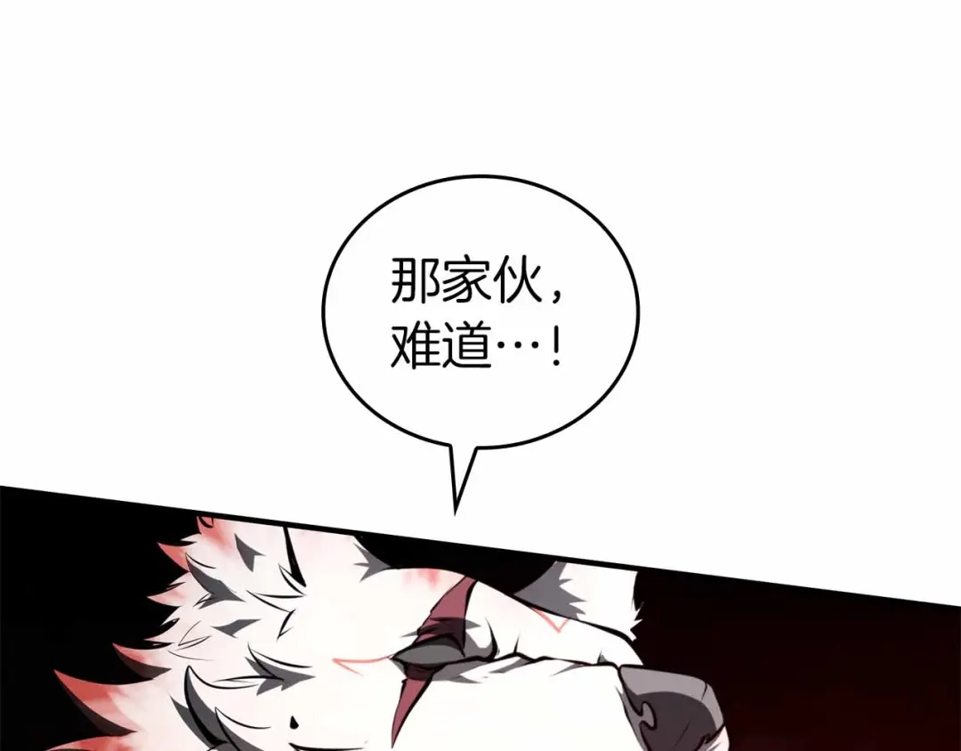 第208页