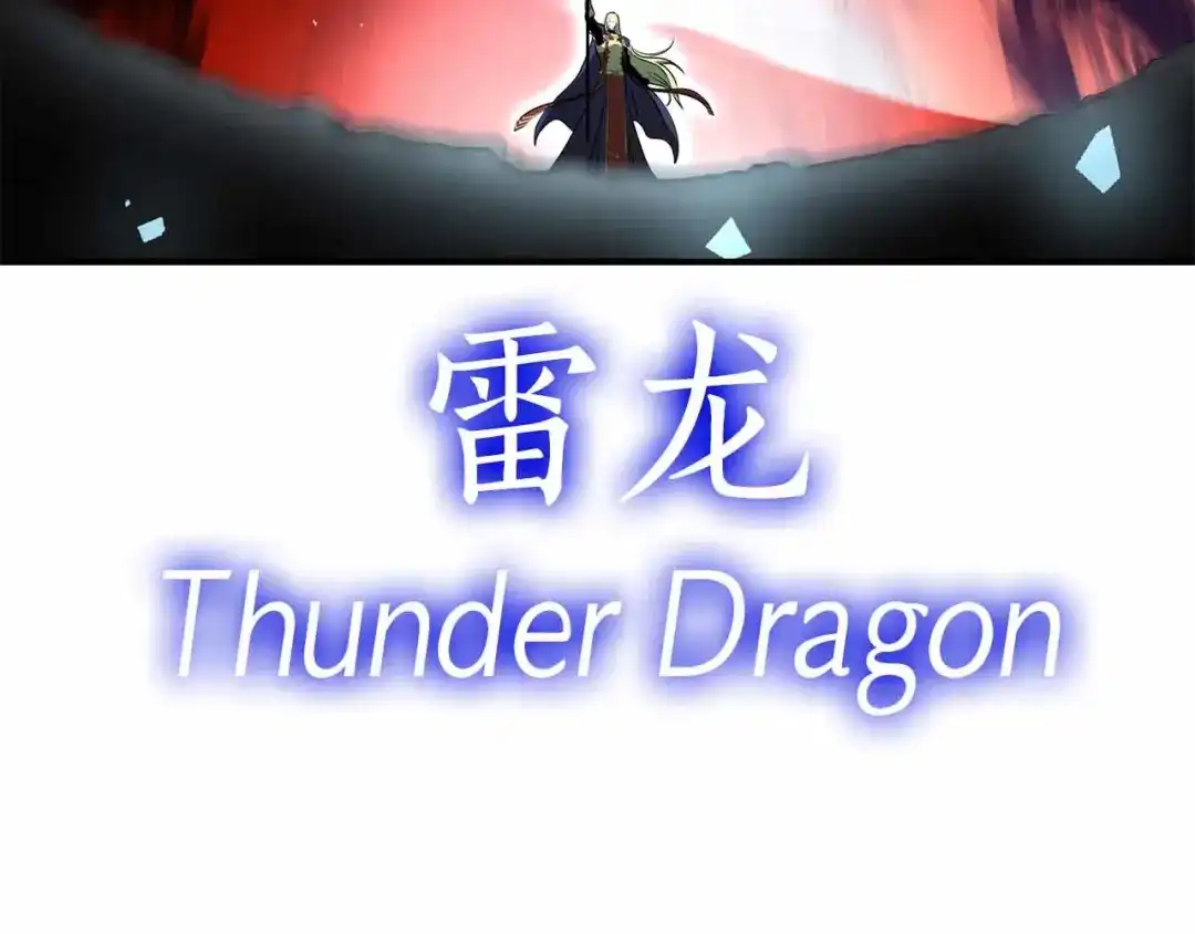 第217页