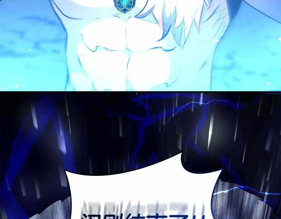 第220页