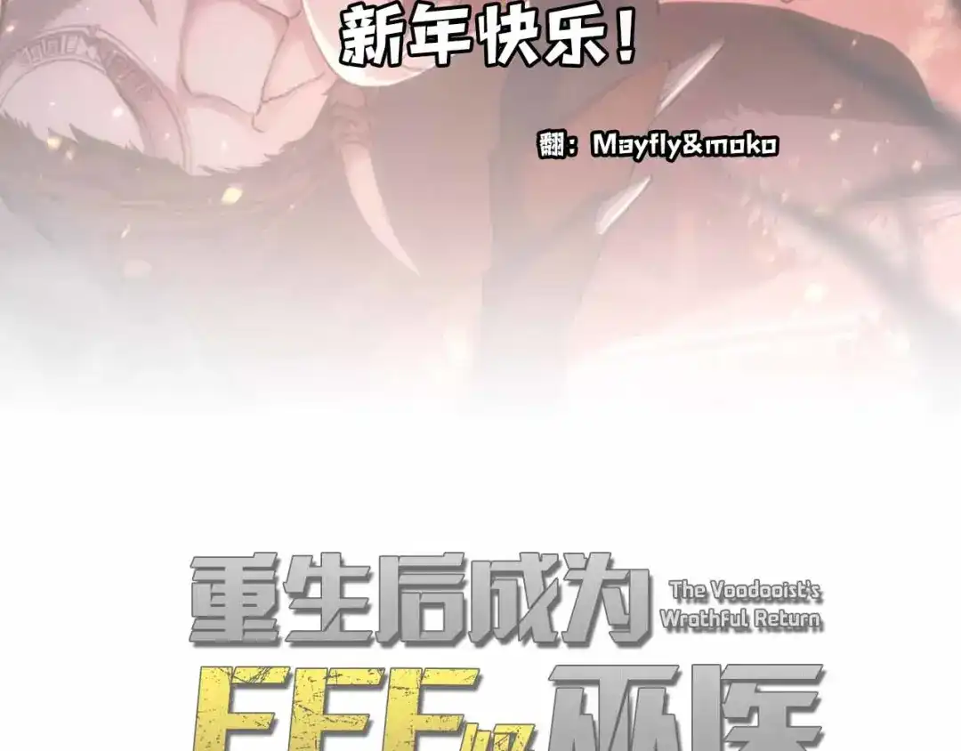 第230页