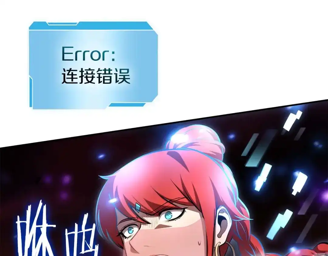 第164页