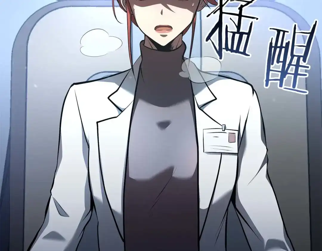 第179页
