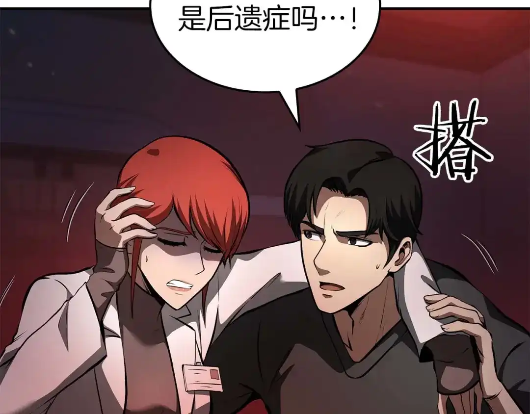 第187页