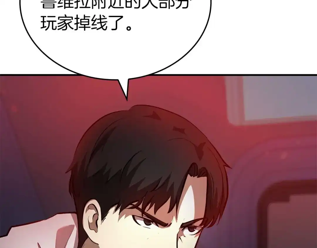 第199页