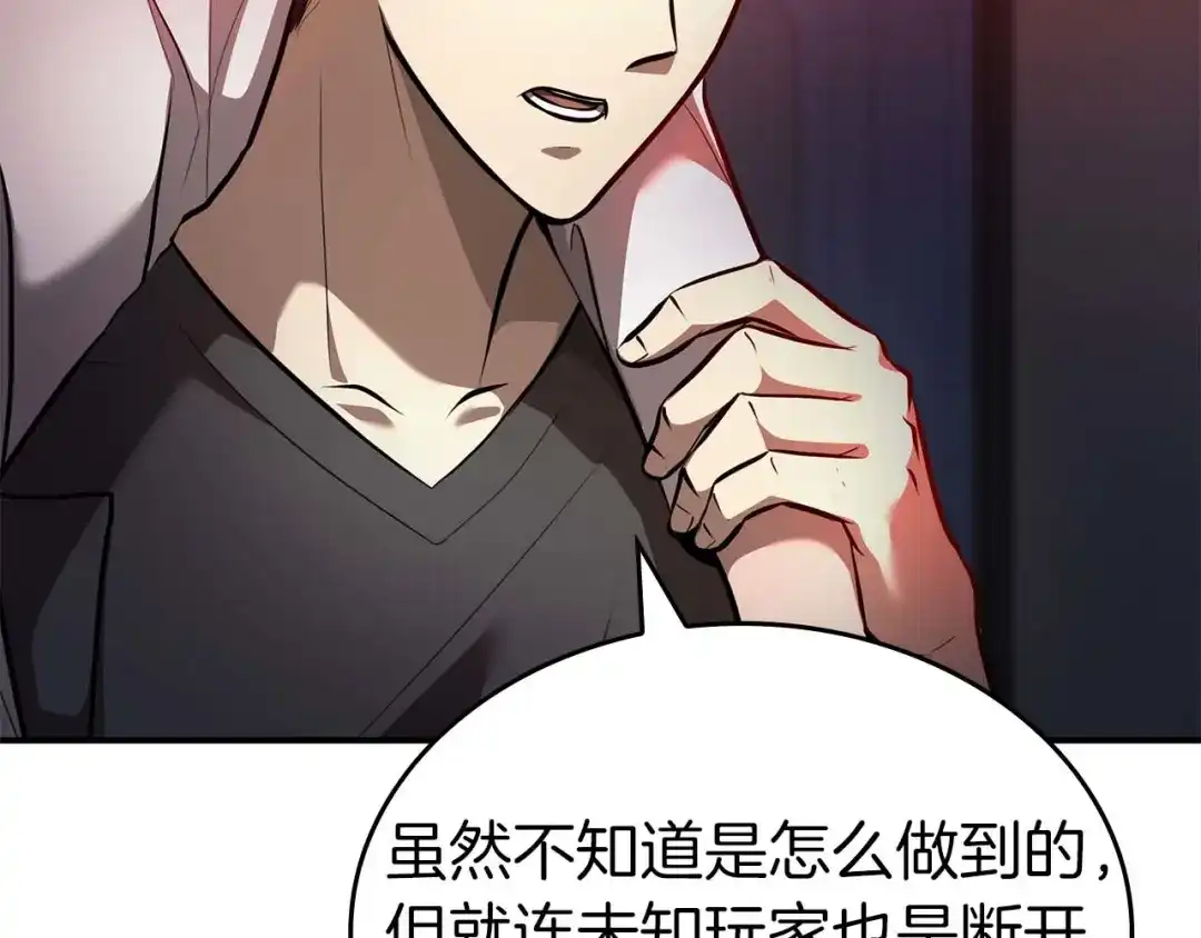 第200页