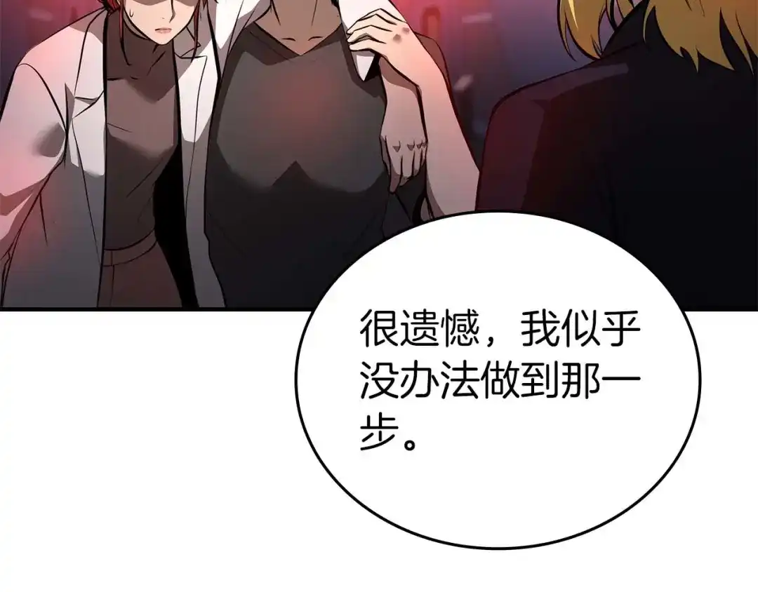 第203页