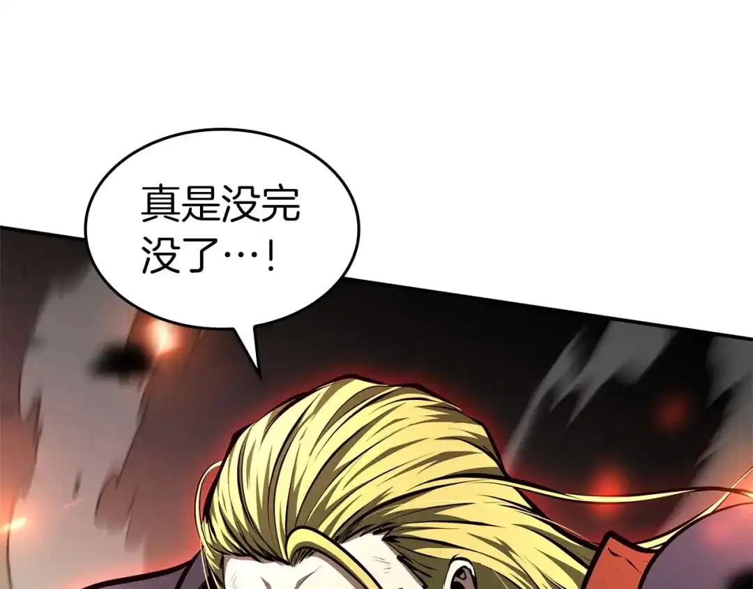第216页