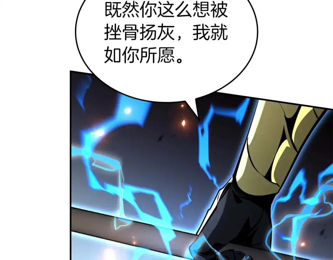 第219页