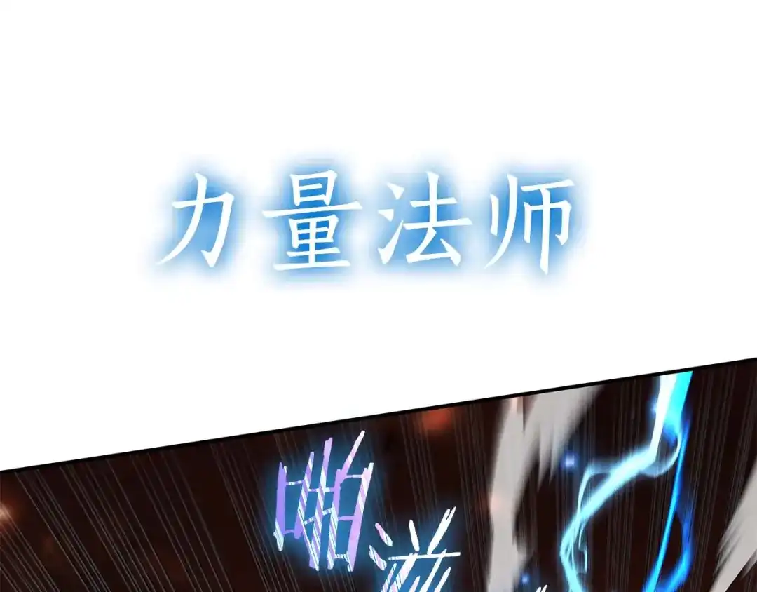 第221页
