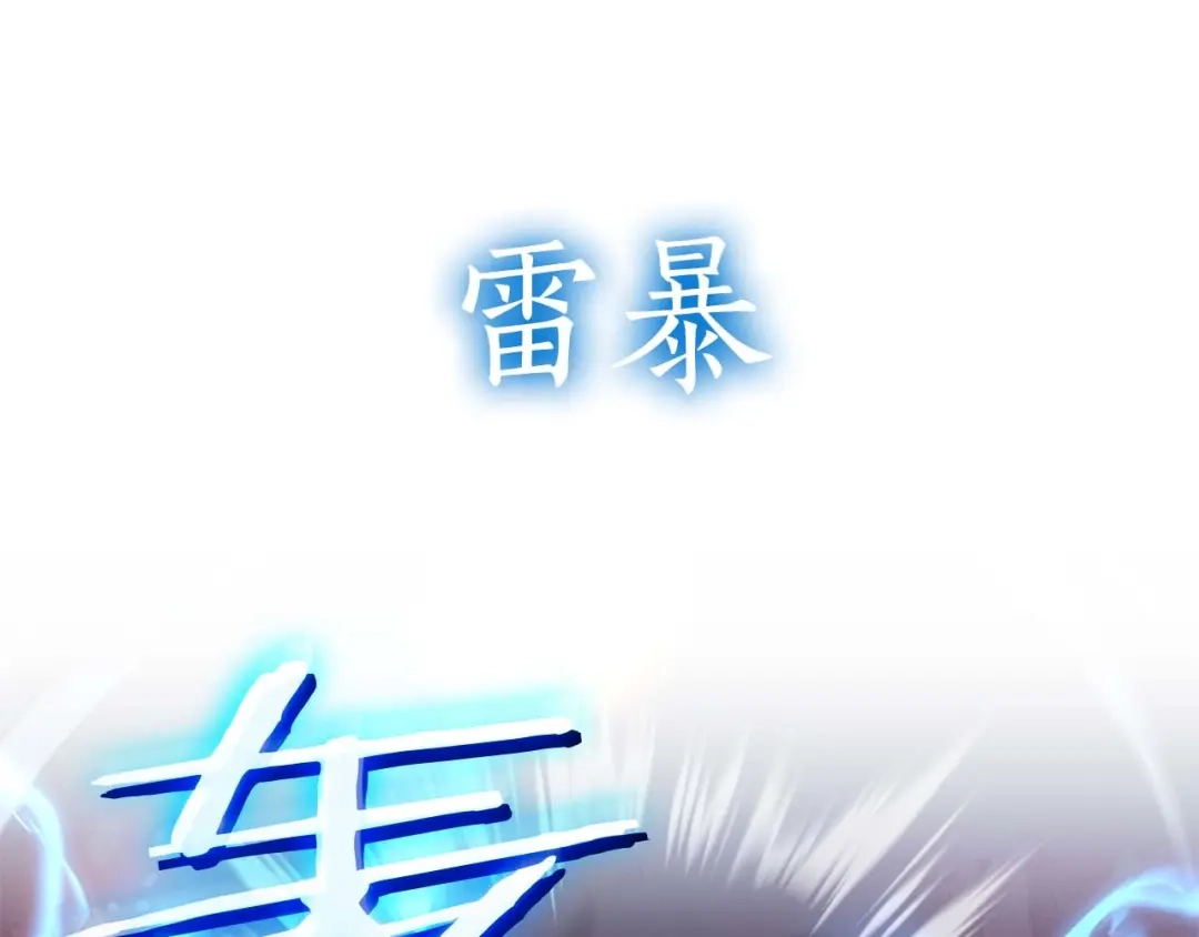 第225页