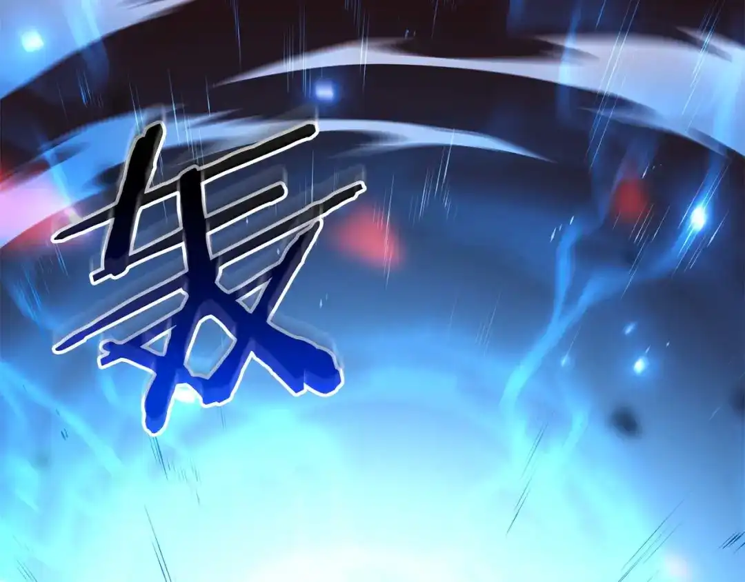 第230页