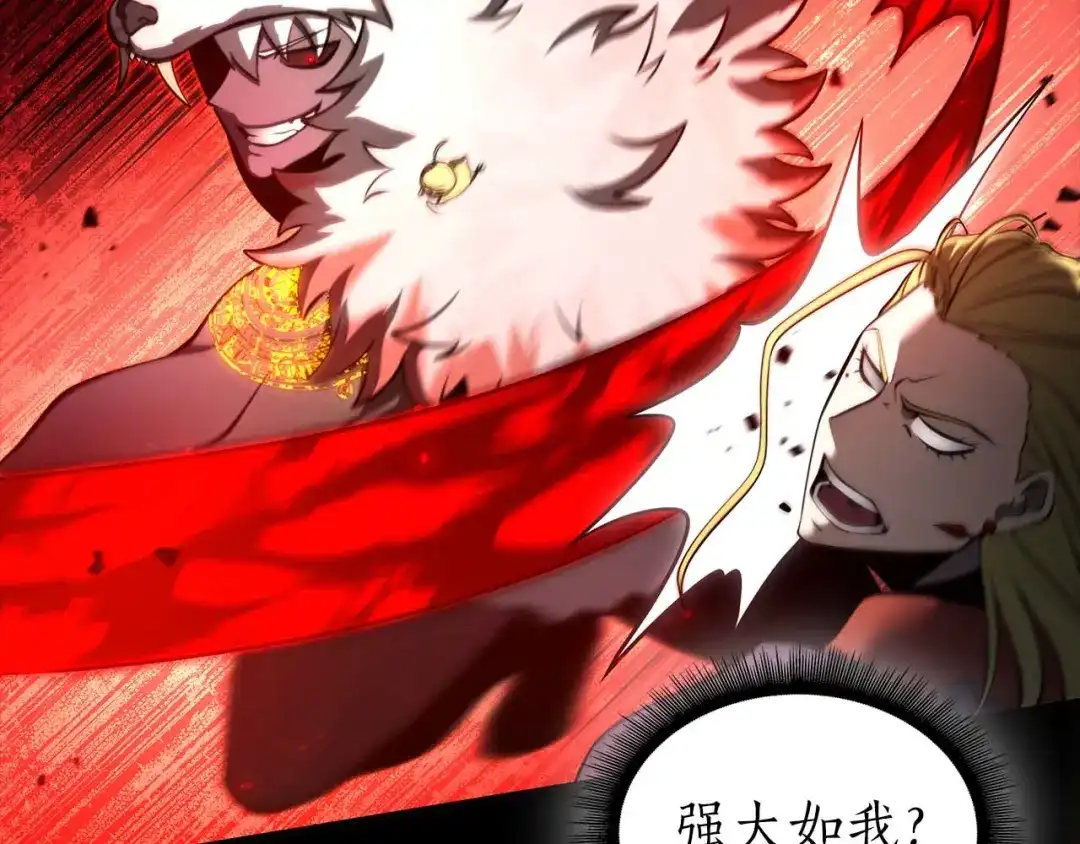第182页