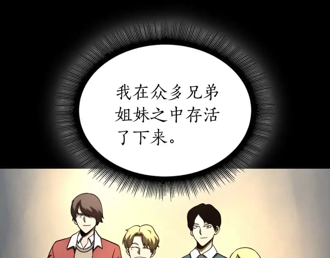 第188页