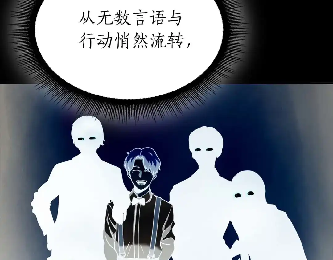 第191页