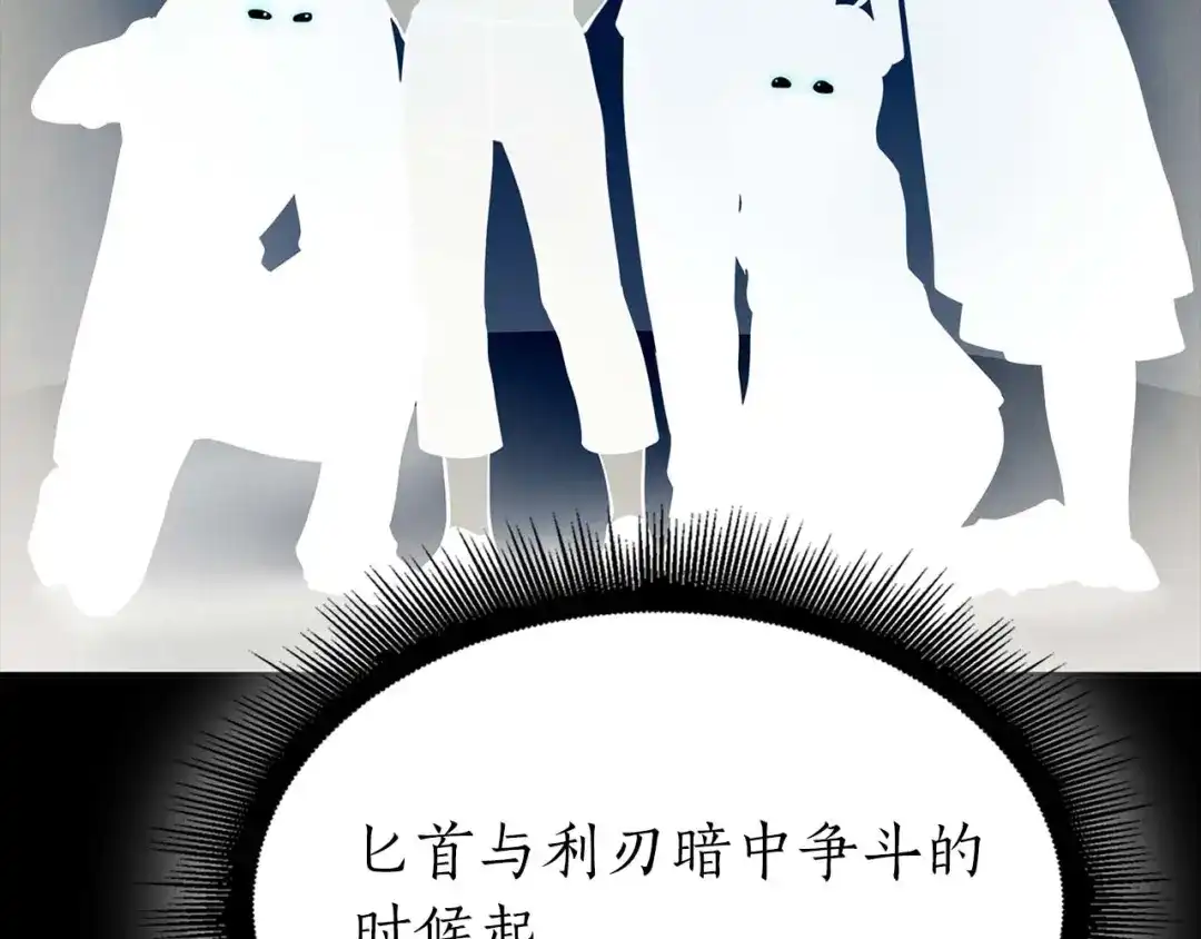第192页