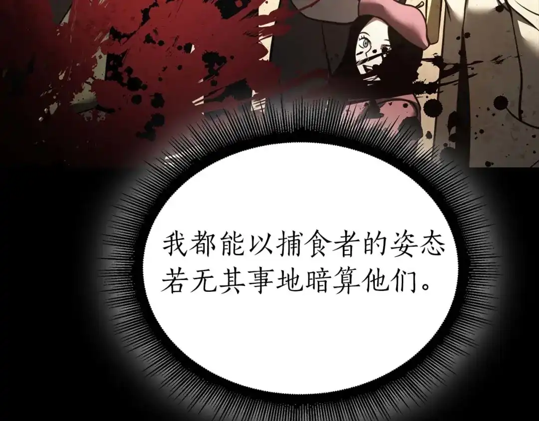 第200页