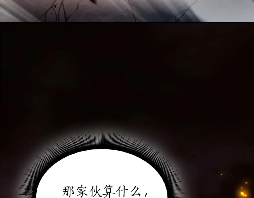 第212页